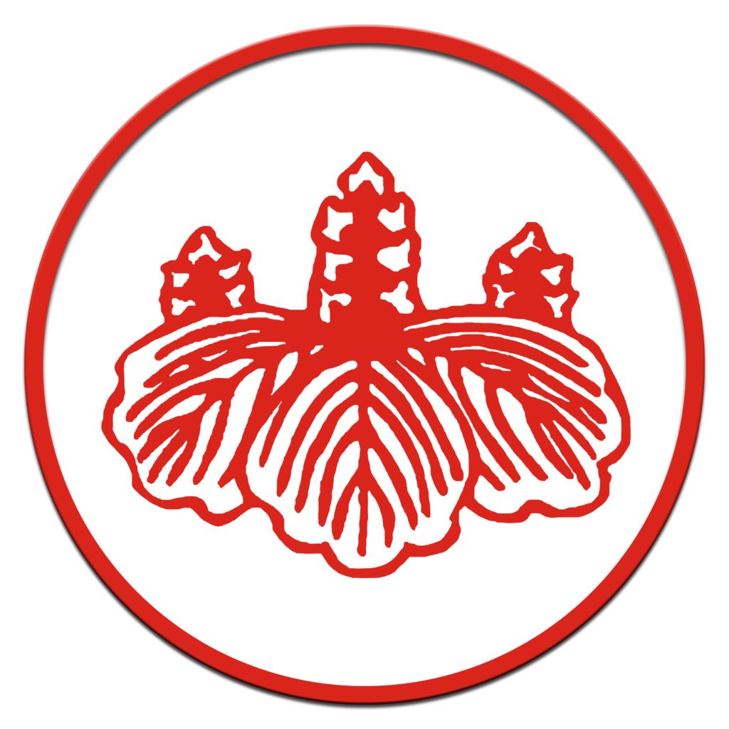 Gorinkan